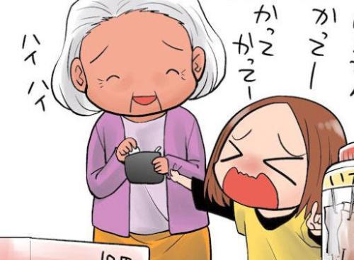 为什么外婆带大的孩子会更好？原因很现实，夫妻都需要看看！