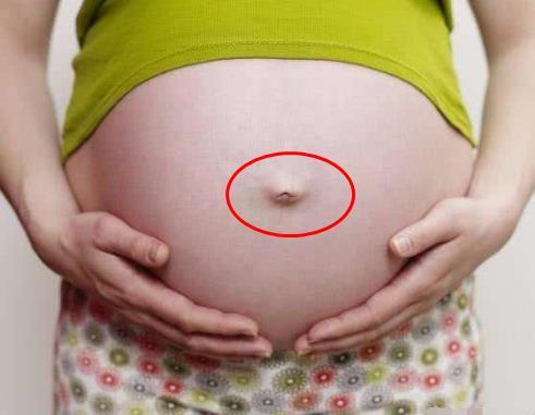 怀孕后，你的肚脐是“凸”还是“凹”，孕妈知道为什么吗？