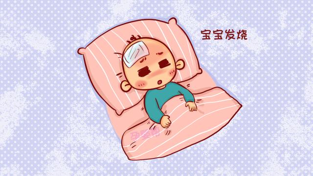 1岁宝宝发烧时伴随这几种情况，不要耽搁，及时去医院
