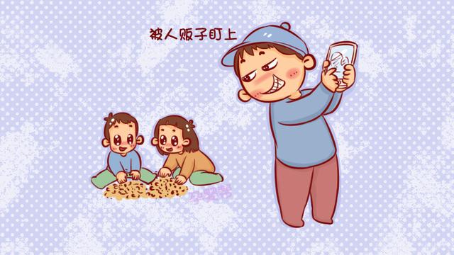 5岁女童被人贩子拐走，只因妈妈在朋友圈经常做这件事