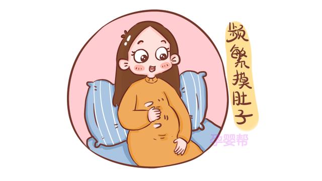 怀孕最后一个月，准妈遵循这三个“不要”，分娩时能少受很多罪