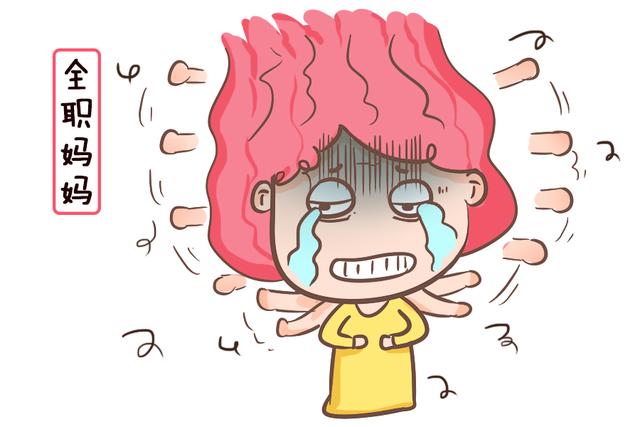 “孩子已经去幼儿园了，你怎么还不上班？”这位宝妈的答案很戳心
