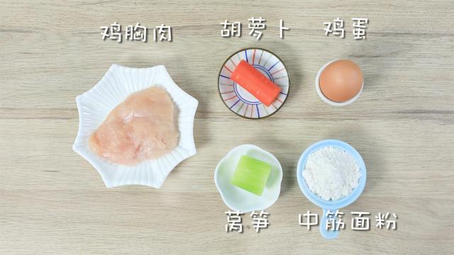 娃不爱吃肉或蔬菜？教你最简单的法子，新手妈妈和老人都能学会！