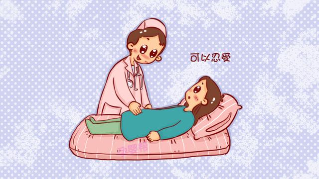 产科医生：孕期做B超前，要牢记这件事，不然做了也等于没做