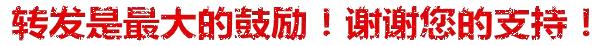 看图猜成语是非常有趣的一个游戏，亲子互动，看看谁最厉害！