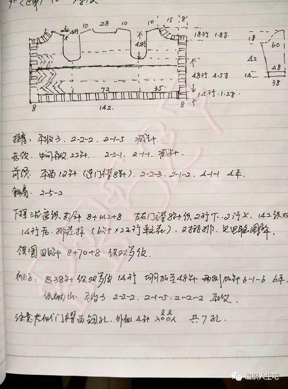 改版的迷你蓝巨人