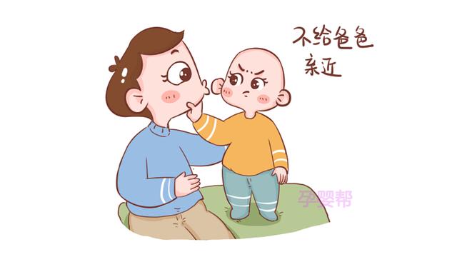 从小不和爸爸不亲近的孩子，长大后性格易有三大缺陷，拖累一辈子
