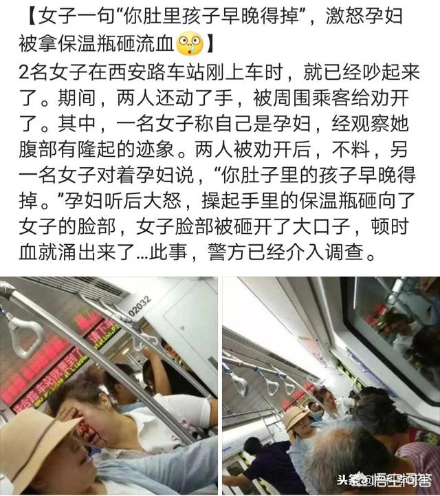 怀孕时做些什么事情好？