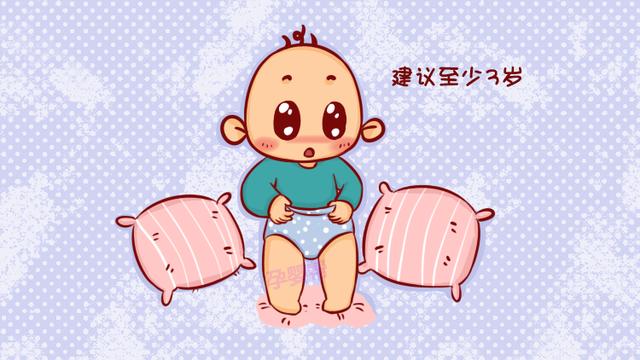 宝宝什么时候开始穿内裤最好？不是三岁四岁，而是这个时间