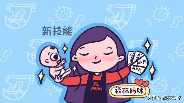 冬天给孩子换尿不湿要避开的4个误区！可不是提、换、放那么简单