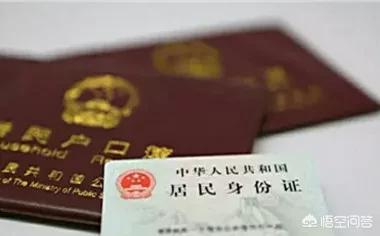 现在是不是怀孕都得要建卡和孕检手册，要不办不了出生证明，6个月应该怎么办孕检手册？