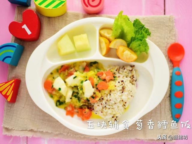 排名第一的营养辅食，营养含量居然这么高？真后悔没早点给宝宝吃