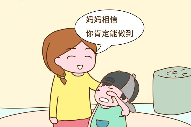 真正聪明的父母，常常会将这几句话挂在嘴边，难怪孩子越来越优秀