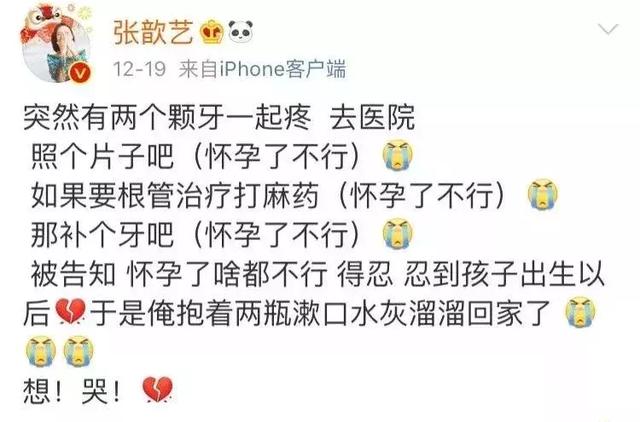 4分钟顺产，丈夫的反应让人沉默：哪个女人不是在用命生孩子
