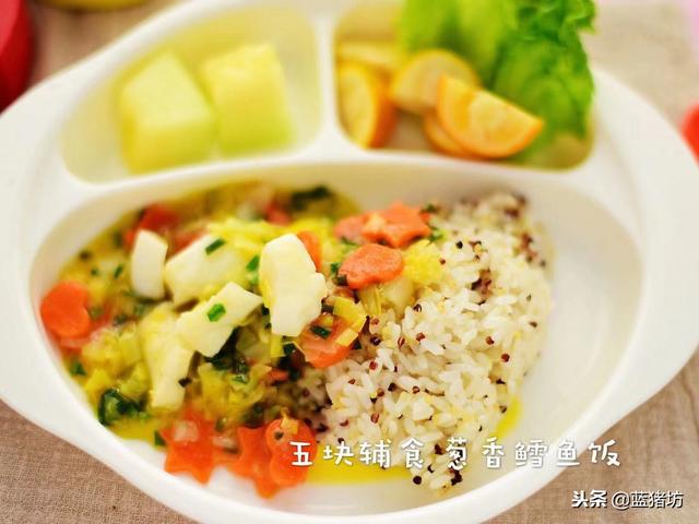 排名第一的营养辅食，营养含量居然这么高？真后悔没早点给宝宝吃