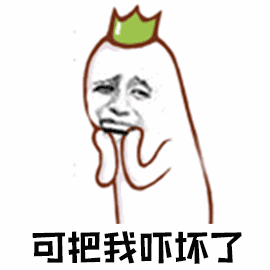 两小时完美“卸货”，初次分娩我给自己满分