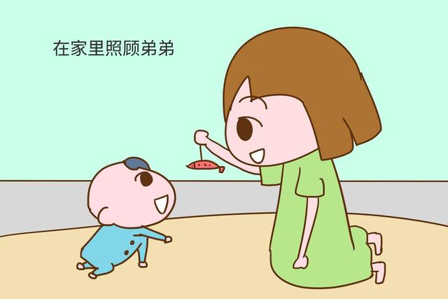 生二胎给老大一个伴？超过这个年龄差，对老大反而是负担