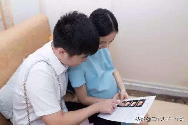 怀孕后这些动作要戒掉，可能会影响胎儿发育，第3个很多女人爱做