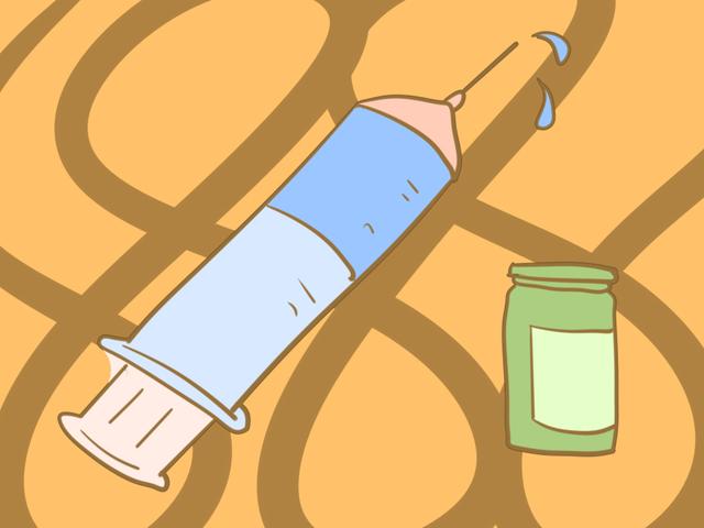 “催产针”什么状态下需要打呢？这几种情况一般“逃不掉”！