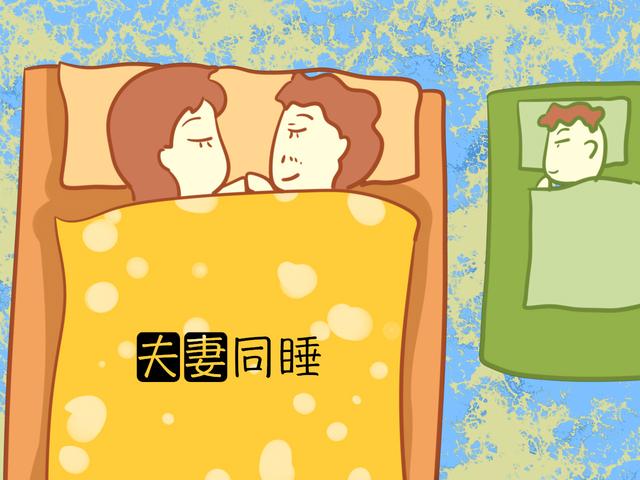 2个残酷的原因，生宝宝后别和宝爸分床睡，宝妈一定要记得！