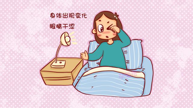孕期视力下降对胎儿有影响吗？产科医生：这样做可大大降低伤害