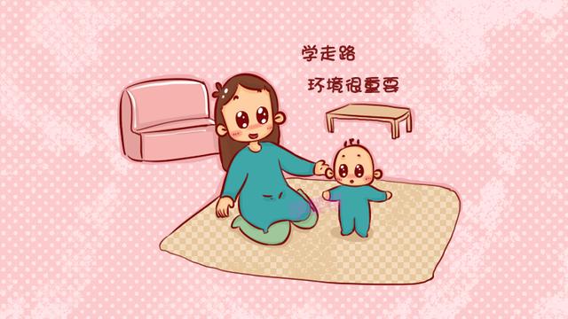 宝宝一岁还不会走路、爱摔跤？背后的这几个原因妈妈要心里有数