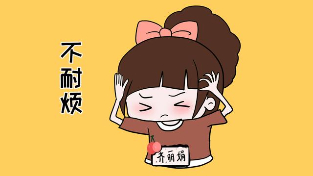 这8个举动对小孩的危害不亚于直接打骂，家长要赶紧改