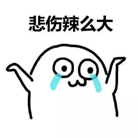 这些养娃神坑你都掉过吗？