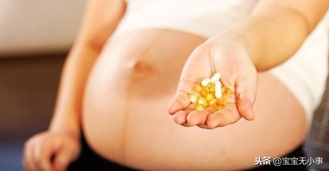 怀孕后，这4件傻事孕妇不要做，真的很伤胎