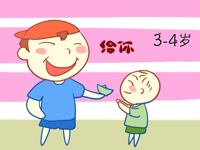 孩子的这几个黄金生长期，宝妈们别轻易疏忽！