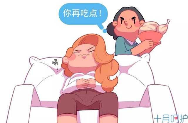 坐月子一天吃100个鸡蛋？！网友：吓得鸡都飞了，猪都跑了