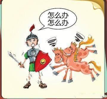 5个看图猜成语，答对4个就很厉害了，智商堪比爱因斯坦！