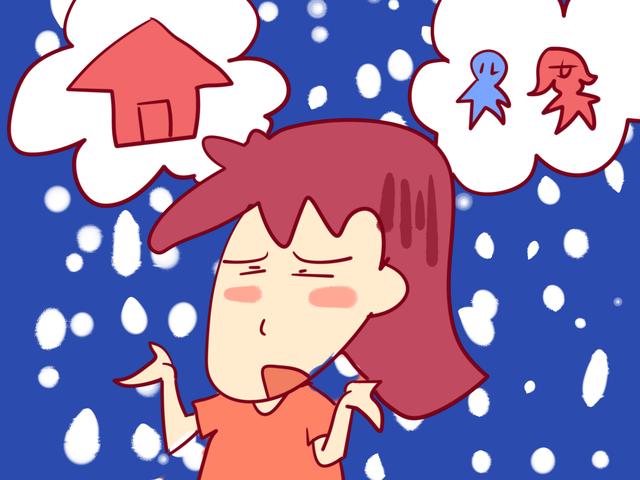 二胎年龄差几岁幸福度高？幸福是相对的，不同的年龄差侧重点不同