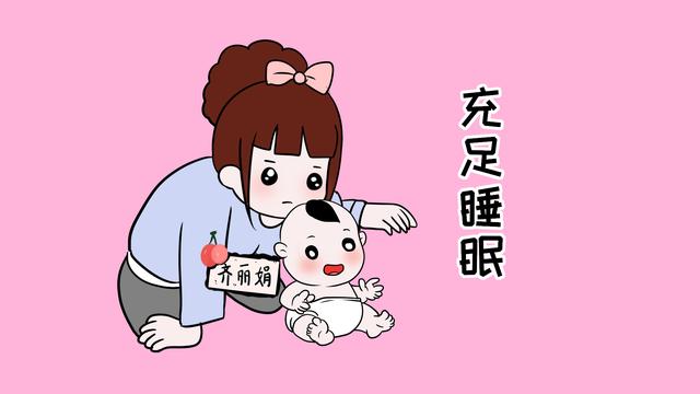 3个月内的宝宝是多抱好，还是多躺好？