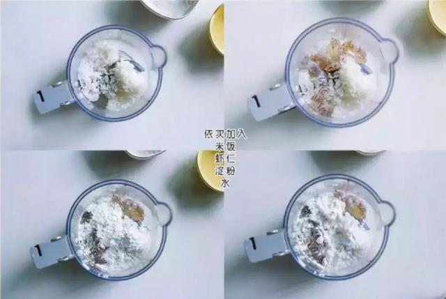 「8M+」不用油炸的小零嘴，常吃补钙又补锌！