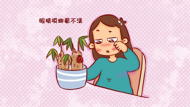孕期视力下降对胎儿有影响吗？产科医生：这样做可大大降低伤害