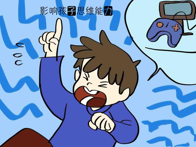 常年玩手机的孩子，这几方面会受影响，妈妈别不当回事！