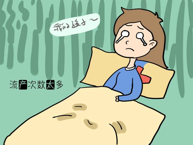 这几件事可以导致女性输卵管堵塞，想备孕的妈妈千万要注意！