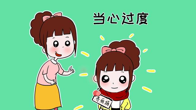 家长说：我当初没有的东西，都要让我的孩子拥有