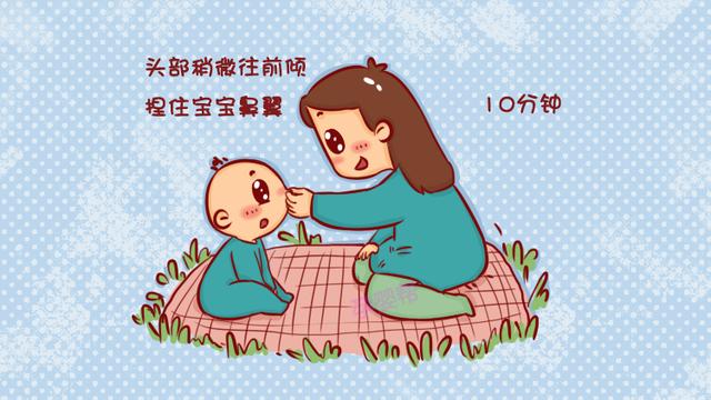 宝宝突发流鼻血？第一时间这样做，连儿科医生都点赞