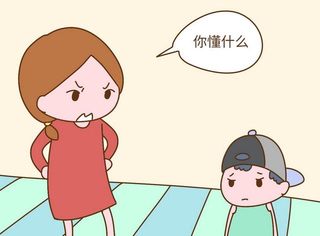 孩子这两种表现是自卑，可惜被大多数家长认为是懂事！