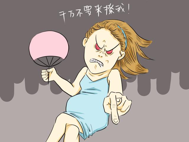 怀孕后温柔孕妈变“泼妇”，三个原因是关键，准爸爸注意这些阶段