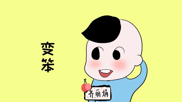 孩子经常看电视，这其中的3个“危害”你知道吗？