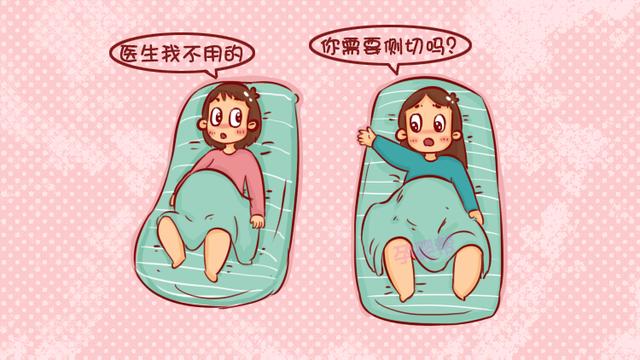 很多头胎妈妈都难逃这件事，过程让人尴尬又崩溃