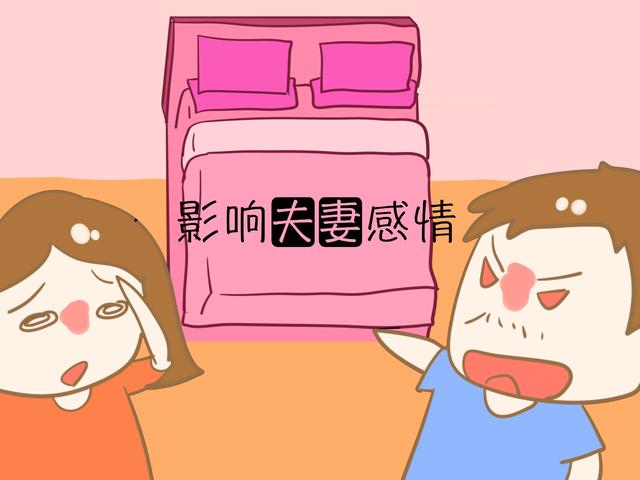 2个残酷的原因，生宝宝后别和宝爸分床睡，宝妈一定要记得！