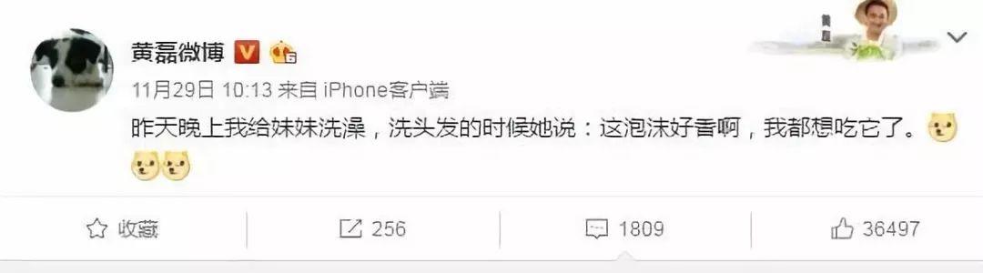 家有女儿的注意了，父亲这两方面深深影响着女儿的一生！