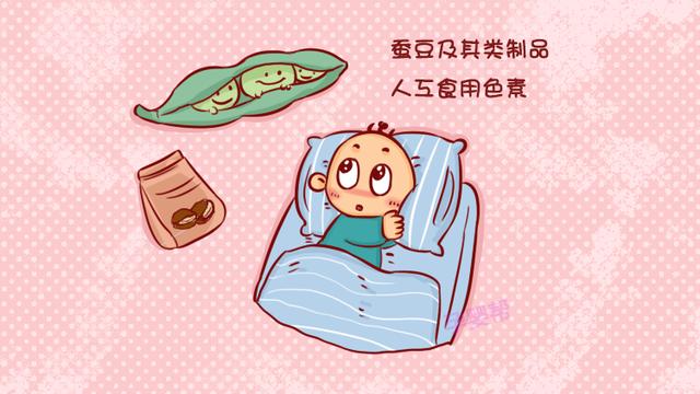这种病“传男不传女”，如果孕妈中了，还是盼着生女儿吧