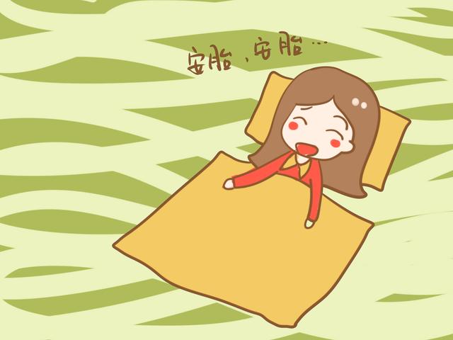 怀孕后要不要辞职养胎？经验告诉我们，孕期坚持上班胎宝发育更好