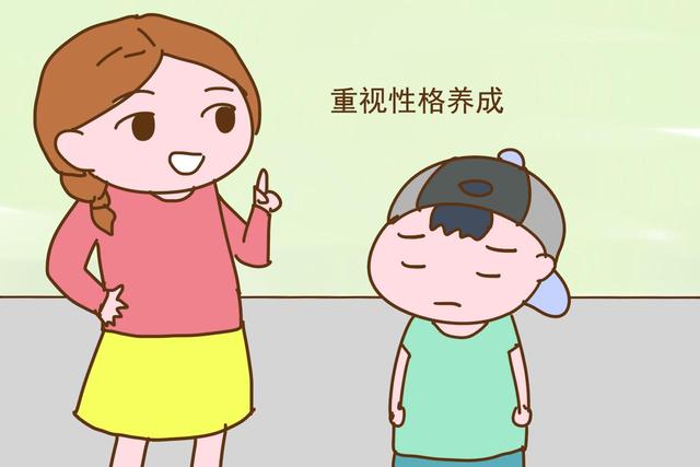 你家孩子是不是妈妈带大的，上学以后就一目了然，藏不住的