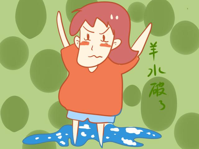 孕产知识：临产时的征兆要知晓，先破水更危险，谨防脐带脱垂！